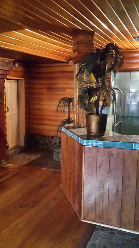 оздоровительный комплекс Русская баня на дровах